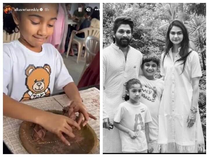 Ganesh Chaturthi 2023 Allu Arjun 6 Year Old Daughter Arha Makes Eco ...