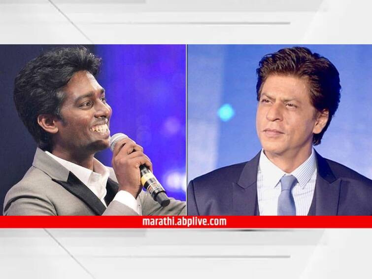 Shah Rukh Khan Jawan Sequel Atlee says he will ‘definitely’ make Jawan 2, reveals why he didn’t ask Vijay for cameo in Shah Rukh Khan film know Bollywood latest update Jawan Sequel : शाहरुखच्या 'जवान'चा सीक्वेल येणार? दिग्दर्शक अ‍ॅटली कुमार म्हणाला...