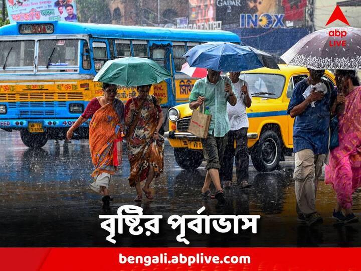 WB Weather Update: ফের নিম্নচাপের আশঙ্কা, চলতি সপ্তাহে কবে কবে উথাল-পাথাল বৃষ্টি?