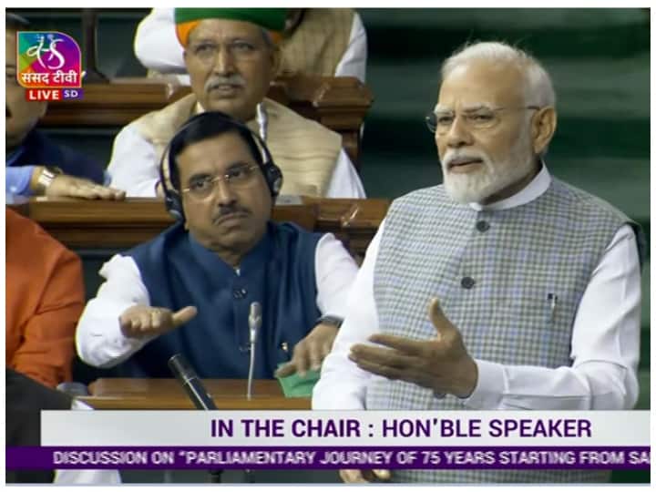 Parliament Special Session modi hits congress softly in his special session speech PM Modi Speech: இதற்கு பெயர்தான் வஞ்சப்புகழ்ச்சியா? - காங்கிரஸ் ஆட்சியை மறைமுகமாக அட்டாக் செய்த பிரதமர் மோடி!