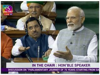 PM Modi Speech: இதற்கு பெயர்தான் வஞ்சப்புகழ்ச்சியா? - காங்கிரஸ் ஆட்சியை மறைமுகமாக அட்டாக் செய்த பிரதமர் மோடி!