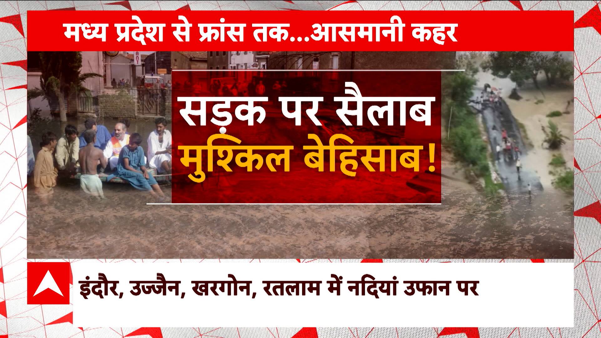 ABP News ABP News