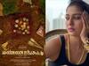 Nayanthara Mannangatti : என்னது மண்ணாங்கட்டியா? புது படத்தில் கமிட்டான நயன்!