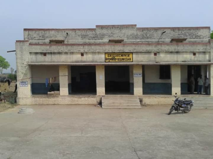 Haunted Railway Station of India Begunkodar remained closed for 42 years because of just one girl Indian Railways: भारत का ऐसा रेलवे स्टेशन, सिर्फ एक लड़की की वजह से 42 साल तक रहा बंद 