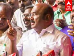 Jayakumar on ADMK BJP Alliance : ”பாஜகவுடன் கூட்டணி இல்லை” ஜெயக்குமார் அதிரடி பரபரப்பு PRESSMEET