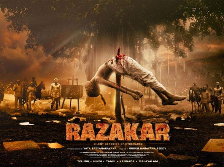 Teaser of  Razakar released, shows the Hyderabad genocide against Hindus under Nizam’s rule Razakar Teaser: హైదరాబాద్ ప్రజల నెత్తుటి కథ ‘రజాకార్’ - టీజర్ చూశారా