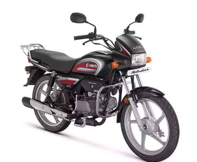 Hero Splendor Plus ਬਾਈਕ ਦੇਸ਼ ਵਿੱਚ ਵਿਆਪਕ ਤੌਰ 'ਤੇ ਵੇਚੀ ਜਾਂਦੀ ਹੈ, ਇਹ ਇੱਕ ਮਾਈਲੇਜ ਵਾਲੀ ਬਾਈਕ ਹੈ ਜਿਸਦੀ ਸ਼ੁਰੂਆਤੀ ਕੀਮਤ 74,494 ਰੁਪਏ ਹੈ। ਇਹ 3 ਵੇਰੀਐਂਟ ਅਤੇ 7 ਰੰਗਾਂ 'ਚ ਆਉਂਦਾ ਹੈ। ਇਸ ਵਿੱਚ 97.2cc BS6 ਇੰਜਣ ਹੈ, ਜੋ 7.91 bhp ਦੀ ਪਾਵਰ ਅਤੇ 8.05 Nm ਦਾ ਟਾਰਕ ਜਨਰੇਟ ਕਰਦਾ ਹੈ।