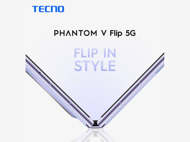 Tecno Phantom V Flip 5G will launch soon in India check expected price specs and features Tecno Phantom V Flip 5G: मार्केट में सबसे सस्ता फोल्डेबल फोन लॉन्च करने के बाद अब Flip फोन ला रही Tecno, स्पेक्स जानिए