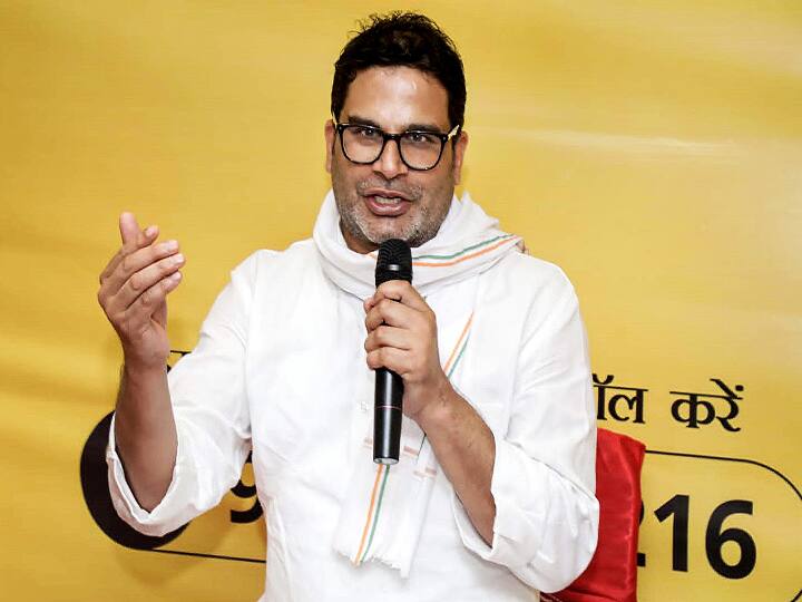 Prashant Kishor: दिल्ली में नीतीश कुमार से हुई बातचीत का प्रशांत किशोर ने किया खुलासा, बताई CM के NDA छोड़ने की वजह Prashant Kishor statement regarding his conversation with Nitish Kumar before leaving NDA Prashant Kishor: दिल्ली में नीतीश कुमार से हुई बातचीत का प्रशांत किशोर ने किया खुलासा, बताई CM के NDA छोड़ने की वजह