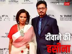 इरफान की आंखों में यूं डूब गई थीं सुतापा, जिंदगी की डोर टूटी, लेकिन प्यार की महक बरकरार