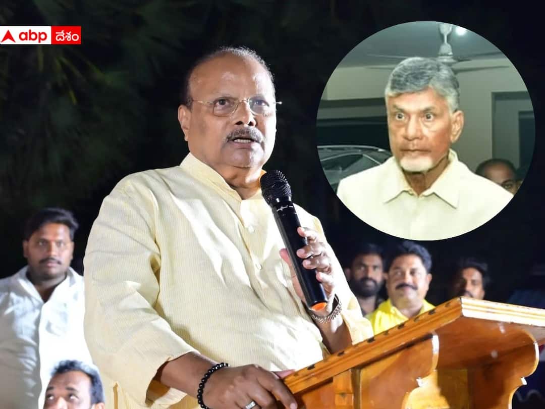 Chandrababu Arrest: జాతీయ నేతలకు చంద్రబాబుకు థ్యాంక్స్- కేసుల గురించి తెలుసుకుని బాధపడ్డారు: యనమల Yanamala Rama Krishnudu comments after meeting Chandrababu at Rajahmundry Central Jail Chandrababu Arrest: జాతీయ నేతలకు చంద్రబాబుకు థ్యాంక్స్- కేసుల గురించి తెలుసుకుని బాధపడ్డారు: యనమల