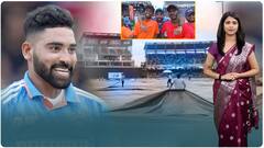 Mohammed Siraj Donates Prize Money To Groundstaff: పెద్ద మనసు చాటుకున్న మహ్మద్ సిరాజ్