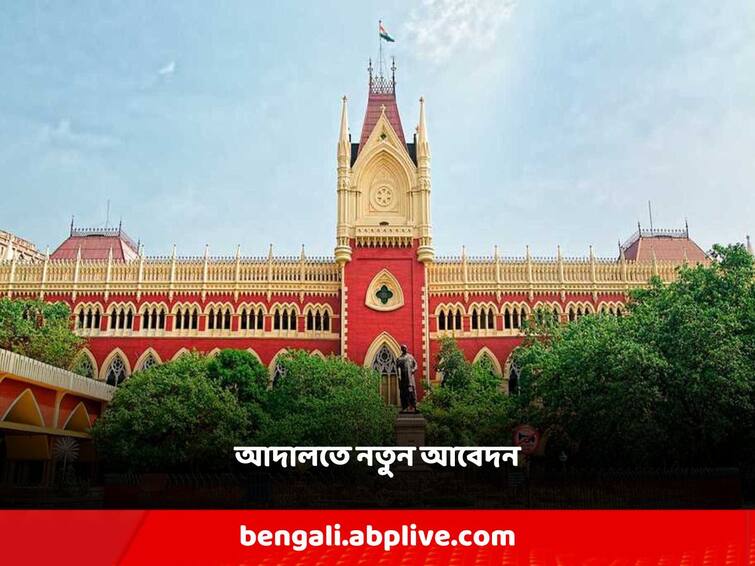 Challenging the promise of 70,000 rs giving to clubs on Durga Puja, plea in the High Court Calcutta High Court: দুর্গাপুজোয় ক্লাবগুলিকে ৭০ হাজার করে দেওয়ার প্রতিশ্রুতিকে চ্যালেঞ্জ, নতুন আবেদন হাইকোর্টে