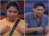 Bigg Boss Season 7 Day 15 Updates: దామినితో ‘డ్రామా’ గొడవ - పూర్తిగా చంద్రముఖిలా మారిపోయిన ప్రిన్స్ యావర్