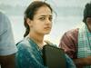 Nithya Menen: ‘కుమారి శ్రీమతి’గా వస్తున్న నిత్యా మీనన్ - స్ట్రీమింగ్ ఎప్పుడు, ఎక్కడంటే?