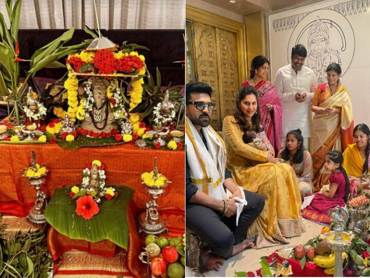 Ganesh Chaturthi 2023 Shilpa Shetty to Ram Charan these stars welcomed Ganpati Bappa at home Ganesh Chaturthi 2023: शिल्पा शेट्टी से लेकर राम चरण तक..इन सितारों ने धूमधाम से किया गणपति बप्पा का स्वागत, देखिए तस्वीरें