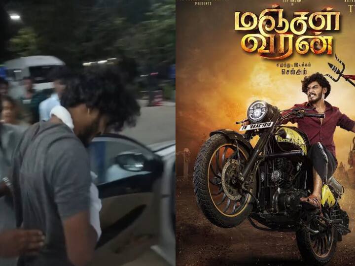 மாஸ் காட்ட நினைத்த மஞ்சள் வீரன்; காஞ்சி வந்த பொழுது மாவு கட்டு போட்டுக்கொண்ட கதை