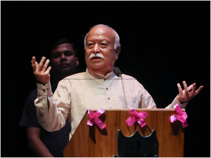 Lok Sabha Election से पहले UP में RSS का डेरा, पहुंचेंगे मोहन भागवत, सरकार और पार्टी के साथ इन मुद्दों पर हो सकती है चर्चा before Lok Sabha Election RSS chief Mohan Bhagwat on Lucknow tour from 22 to 24 September UP News Lok Sabha Election से पहले UP में RSS का डेरा, पहुंचेंगे मोहन भागवत, सरकार और पार्टी के साथ इन मुद्दों पर हो सकती है चर्चा