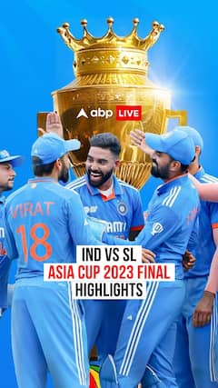 IND vs SL Asia Cup 2023 Final Highlights