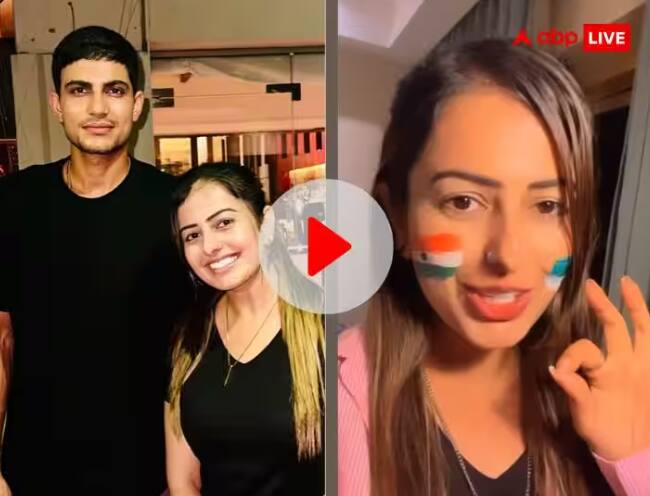 pakistani viral girl in love with shubhman gill after virat kohli post photo watch viral video love khaani Viral Video: पाकिस्तानची 'ही' मुलगी आता शुभमन गिलच्या प्रेमात; 'अशी' दिली प्रेमाची कबुली, पाहा व्हिडीओ