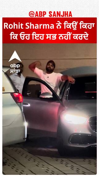 Asia Cup 2023 | Rohit Sharma ਨੇ ਕਿਉਂ ਕਿਹਾ ਕਿ ਓਹ ਇਹ ਸਭ ਨਹੀਂ ਕਰਦੇ