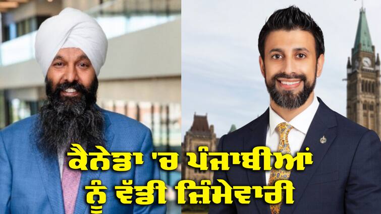 Canada: Two Punjabi MPs as Parliamentary Secretaries formed by Trudeau Canada: 2 ਪੰਜਾਬੀ ਮੂਲ ਦੇ ਸਾਂਸਦਾਂ ਨੂੰ ਟਰੂਡੋ ਨੇ ਦਿੱਤੀ ਆਹ ਵੱਡੀ ਜ਼ਿੰਮੇਵਾਰੀ, ਅਰਥਵਿਵਸਥਾ ਨੂੰ ਸੁਧਾਰਨ ਲਈ ਵੱਡਾ ਕਦਮ !