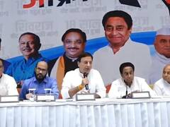 मध्य प्रदेश में 19 सितंबर से जन आक्रोश यात्रा निकालेगी कांग्रेस, इस वजह से पोस्टर से गायब है दिग्विजय सिंह का फोटो