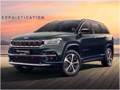 जीप ने किया मेरिडियन ओवरलैंड एडिशन का खुलासा, ईवी सहित कई मॉडल्स के भारत में निर्माण को बढ़ावा देगी कंपनी 