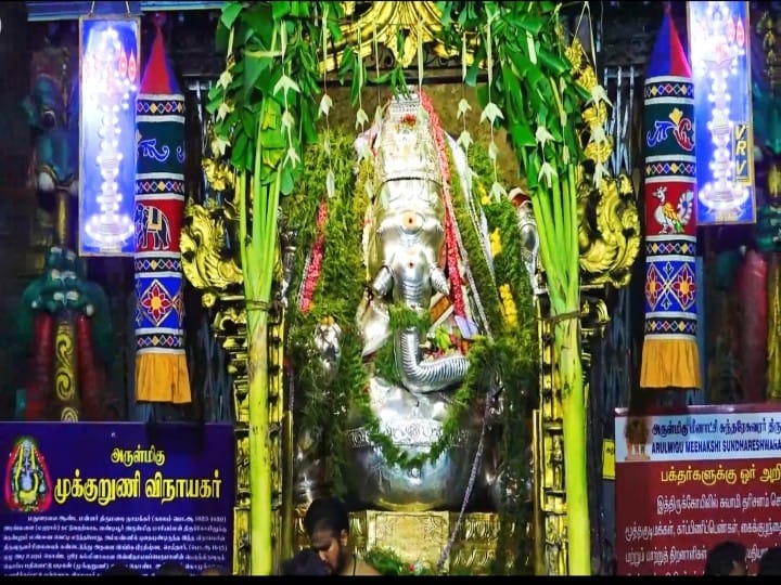 Vinayagar Chaturthi 2023: மீனாட்சியம்மன் கோயில் முக்குறுணி விநாயகருக்கு 18படி அரிசியில்  கொழுக்கட்டை படைத்து சிறப்பு வழிபாடு