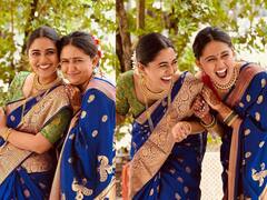 Mrunmayee Deshpande: मृण्मयी आणि गौतमीनं शेअर केले खास फोटो; फोटोवर नेटकऱ्यांनी केला लाइक्स आणि कमेंट्सचा वर्षाव