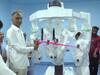 Robotic Surgery Theatre: రూపాయి ఖర్చు లేకుండా బోన్ మ్యారో ట్రాన్స్ ప్లాంటేషన్ : మంత్రి హరీష్ రావు