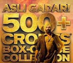 दूसरे रविवार तक भी थमी नहीं बॉक्स ऑफिस पर कलेक्शन की आंधी, सनी देओल के हथौड़े ने मचा दिया था 'गदर'