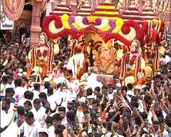 Pune Ganeshotsav 2023 :  दगडूशेठ गणपतीला आकर्षक विद्युत रोषणाई, भाविकांची मोठी गर्दी