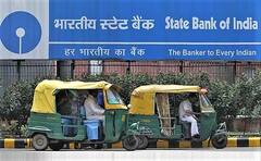 SBI બેંકે ગ્રાહકો માટે શરૂ કરી નવી સેવા, હવે YONO એપ દ્વારા કરી શકાશે આ કામ