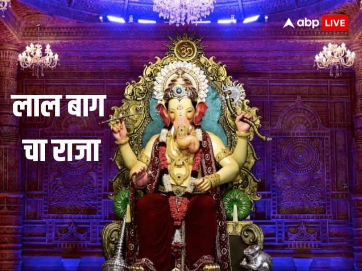 Ganesh Chaturthi 2023: गणेश चतुर्थी के दिन करें गणेश जी के प्रसिद्ध मंदिरों के दर्शन, लाल बाग चा राजा और सिद्धिविनायक मंदिर के दर्शन करने से आपकी सभी मनोकामनाएं पूर्ण होती है.