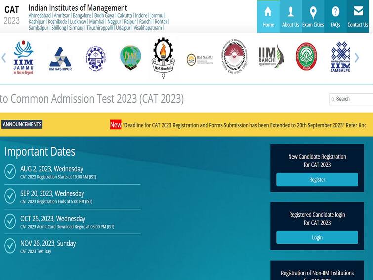 Total 3.3 Lakh Candidates Apply for CAT 2023 Entrance exam, highest ever CAT 2023: క్యాట్‌-2023 పరీక్షకు రికార్డు స్థాయిలో దరఖాస్తులు, గతేడాది కంటే 31 శాతం అధికం