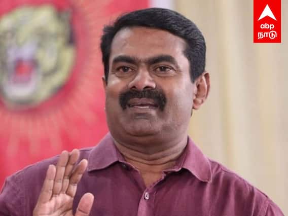 Seeman support ADMK : அதிமுக -நாதக கூட்டணி? சீமான் வரவேற்பு! எகிறும் எதிர்பார்ப்பு