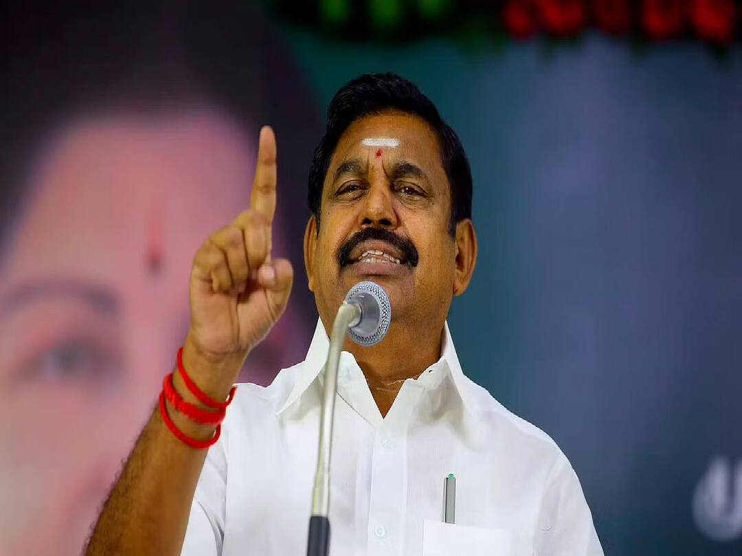 EPS Statement: கல்விக்கடன் ரத்து என்ன ஆயிற்று? வெள்ளை அறிக்கை கொடுக்க தயாரா? - ஈபிஎஸ் காட்டம்..