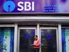 SBI Chocolate Scheme: ঋণের টাকা না দিলে ' চকোলেটগিরি' করবে স্টেট ব্যাঙ্ক