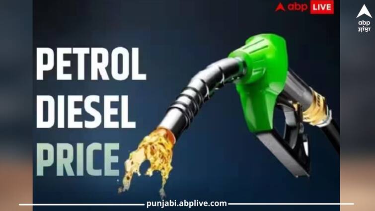 Petrol and diesel rate today Petrol and diesel prices price in your state 19 september 2023 Petrol Diesel Price: ਕੱਚੇ ਤੇਲ ਦੀਆਂ ਕੀਮਤਾਂ ਵਿੱਚ ਵਾਧਾ, ਲਖਨਊ ਤੋਂ ਜੈਪੁਰ ਤੱਕ ਪੈਟਰੋਲ ਅਤੇ ਡੀਜ਼ਲ ਹੋਇਆ ਸਸਤਾ