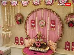 Ganesh Chaturthi 2023: इस गणेश चतुर्थी कैसे सजाएं बप्पा का दरबार, यहां देखें लेटेस्ट नए आइडिया और फोटोज