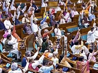 Nari Shakti Vandan Bill : આજે રાજ્યસભામાં મહિલા અનામત બિલ પર થશે ચર્ચા, લોકસભામાં ગઇકાલે થયુ હતું પાસ