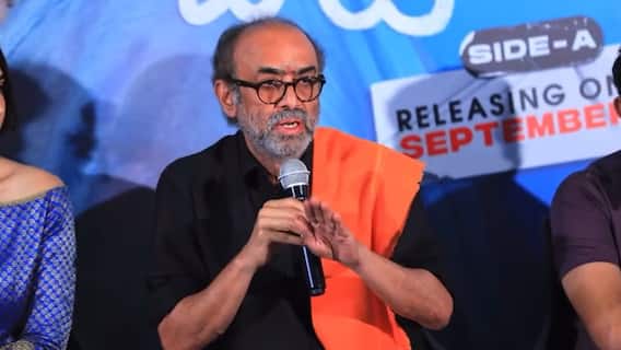 Producer Suresh Babu on Chandrababu Arrest : సప్తసాగరాలు దాటి ట్రైలర్ లాంఛ్ ఈవెంట్ | ABP Desam