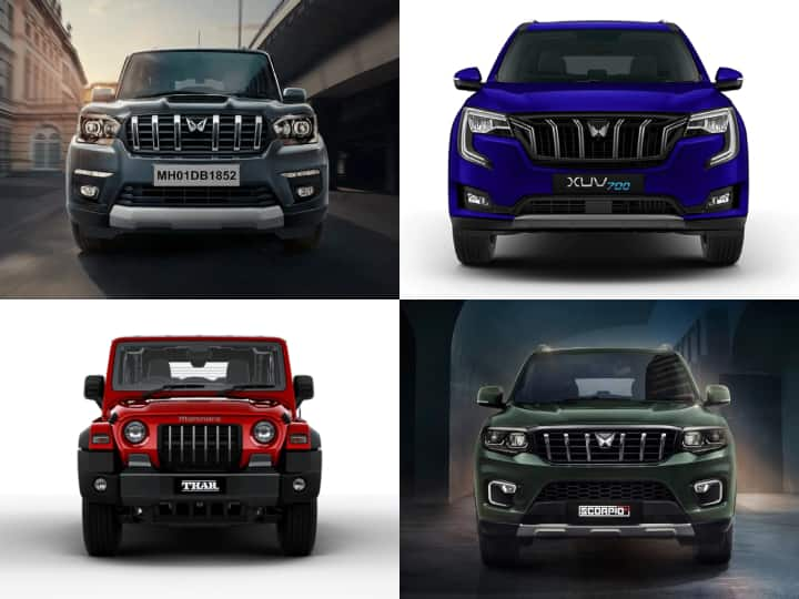 Mahindra SUV Price Hike: महिंद्रा एंड महिंद्रा ने घरेलू बाजार में बिकने वाली अपनी एसयूवी की कीमत में इजाफा कर दिया. आगे हम बढ़ी हुई कीमतों की जानकारी देने जा रहे हैं.