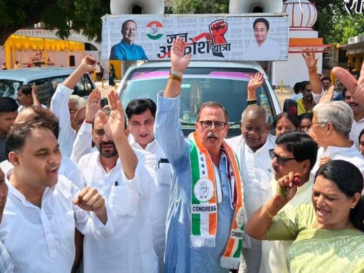 MP Elections 2023 Congress Organised Jan Aakrosh Yatra In Madhya ...