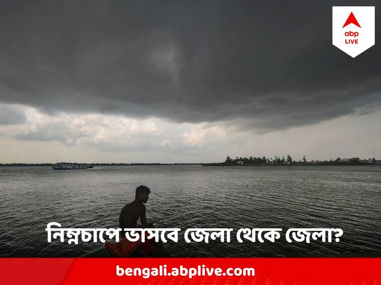 West Bengal Weather Ganesh Chaturthi Weather Heavy Rain To Hit South Bengal Districts West Bengal Weather : গণেশ চতুর্থীতে ঝমঝমিয়ে নামবে বৃষ্টি, কোন কোন জেলায় বাড়বে দুর্যোগ?