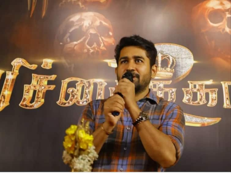 Vijay Antony's Daughter Death: Kollywood Industry, Fans Extend Condolences To Grieving Family Vijay Antony's Daughter Death: Kollywood Industry, Fans Extend Condolences To Grieving Family