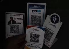 UPI ਰਾਹੀਂ ਕੋਈ ਵੀ ਲੈਣ-ਦੇਣ ਕਰਨ ਤੋਂ ਪਹਿਲਾਂ ਜਾਣੋ ਇਹ ਪੰਜ ਗੱਲਾਂ, ਤੁਹਾਨੂੰ ਕਦੇ ਵੀ ਨਹੀਂ ਹੋਵੇਗਾ ਨੁਕਸਾਨ