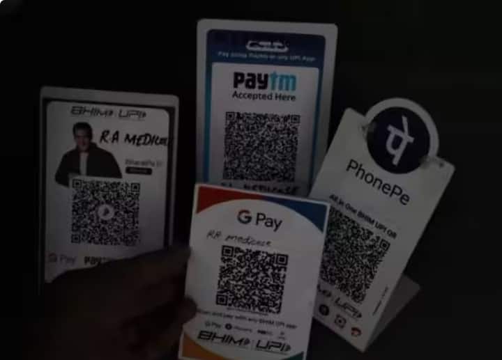 UPI ID ਦੀ ਪੁਸ਼ਟੀ ਕਰੋ: ਕਿਸੇ ਵੀ UPI ID ਲਈ ਭੁਗਤਾਨ ਕਰਨ ਤੋਂ ਪਹਿਲਾਂ, ਤੁਹਾਨੂੰ ਪੈਸੇ ਟ੍ਰਾਂਸਫਰ ਕਰਨ ਦੀ ਲੋੜ ਹੁੰਦੀ ਹੈ। ਤੁਸੀਂ ਆਈ.ਡੀ. ਦੀ ਪੁਸ਼ਟੀ ਵੀ ਕਰ ਸਕਦੇ ਹੋ ਅਤੇ ਪਹਿਲਾਂ ਇੱਕ ਜਾਂ ਦੋ ਰੁਪਏ ਭੇਜ ਸਕਦੇ ਹੋ।