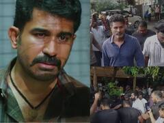 மகளின் இறப்பால் உடைந்த விஜய் ஆண்டனி : இரங்கல் தெரிவித்த திரைப்பிரபலங்கள்